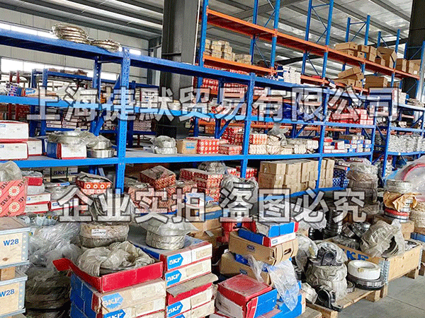 <font color='red'><font color='red'>板框</font><font color='red'>濾油機</font></font>濾紙的更換方